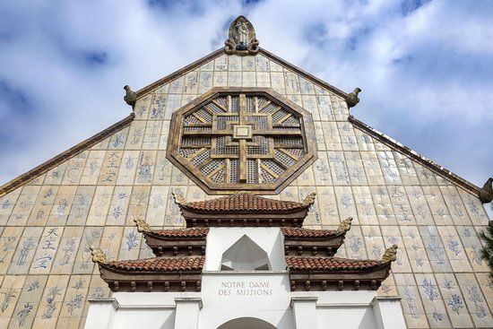 église Notre-Dame-des-Missions d'Épinay-sur-Seine